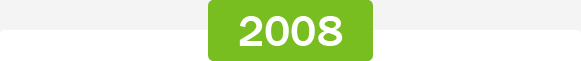 Etac history_milestone years_-03.jpg