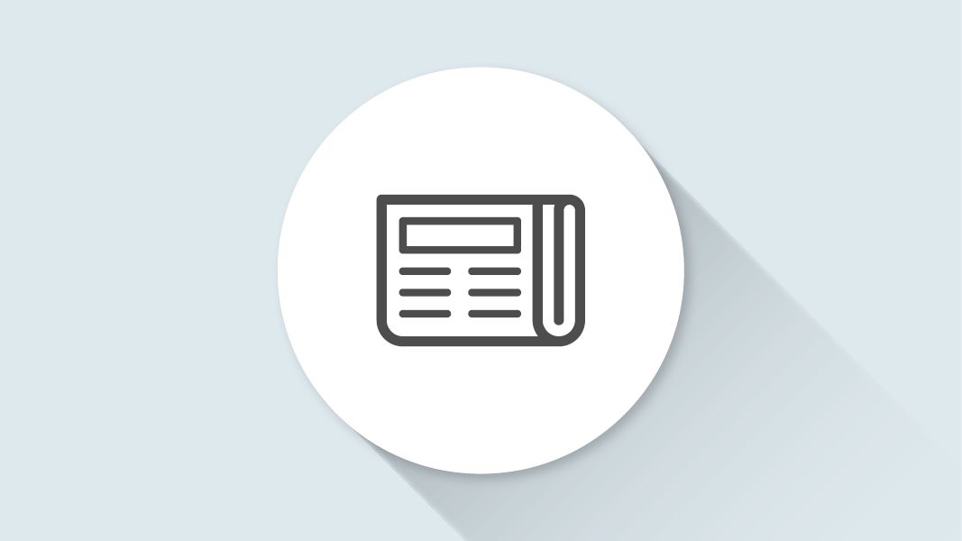 Icon productnews blue background_card item_450x800.jpg